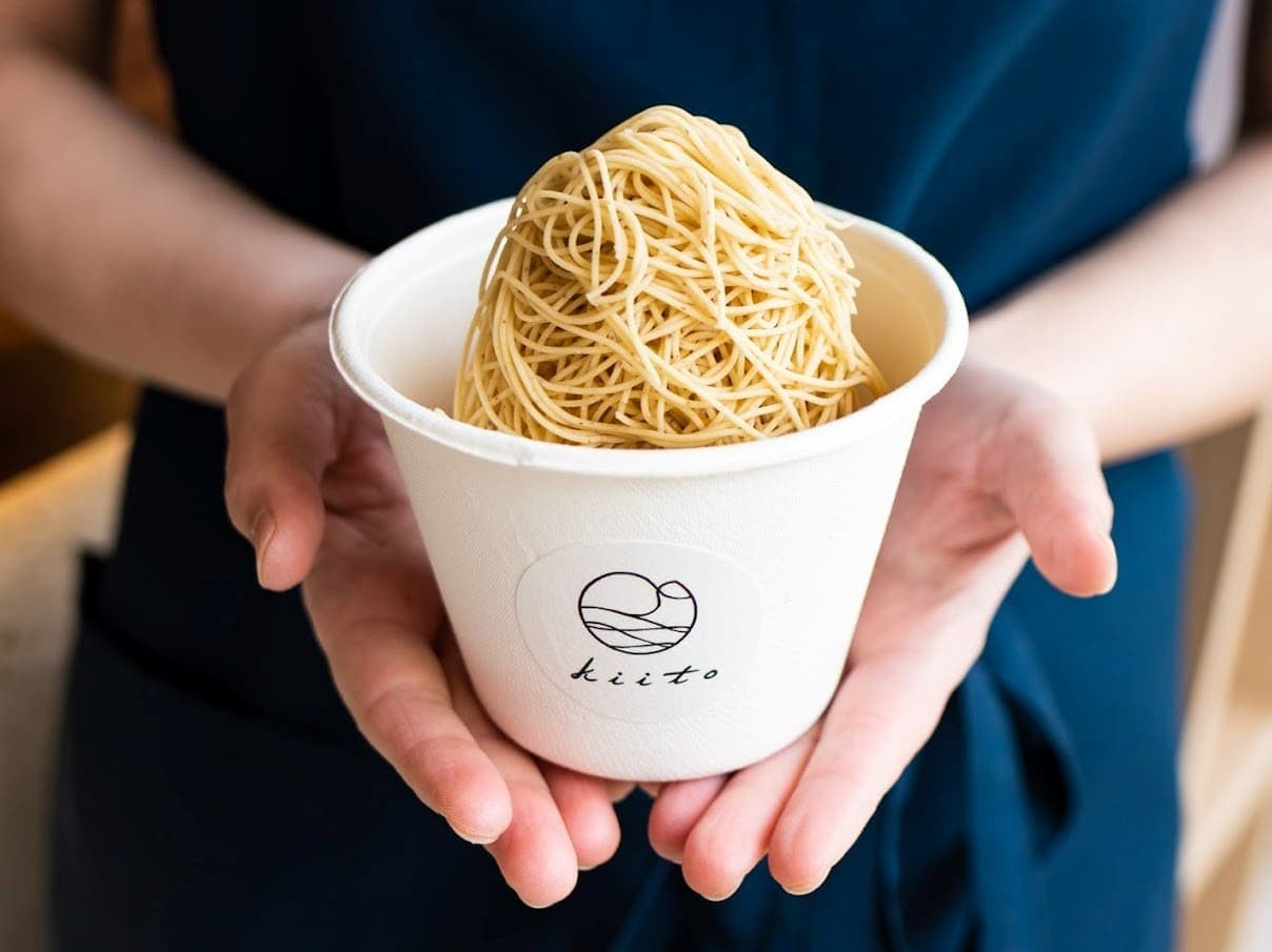 和栗菓子kiito -生糸-