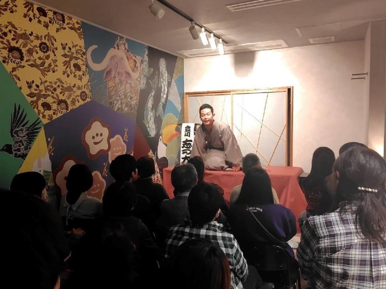 イベントスペースhanabi