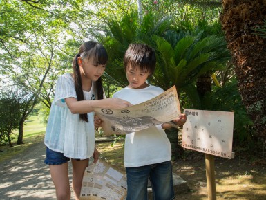 宝探しアドベンチャー in初島「海賊島の冒険日記」