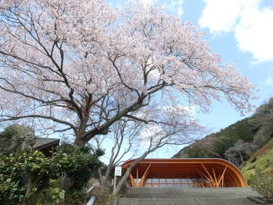 姫の沢公園　多目的会議室