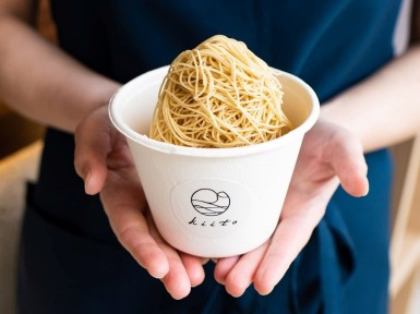 和栗菓子kiito -生糸-