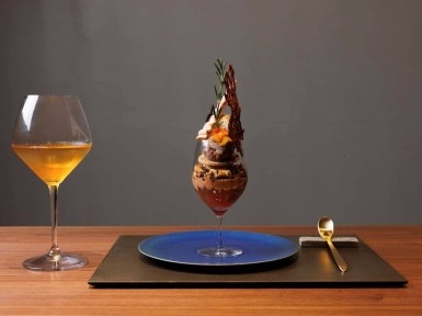 Maison de Parfait 十全十美