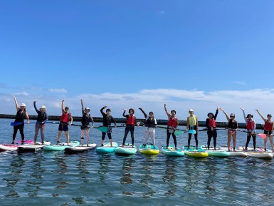 ATAMI SUP